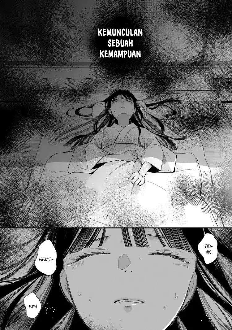 Watashi no Shiawase na Kekkon Chapter 19 Gambar 16