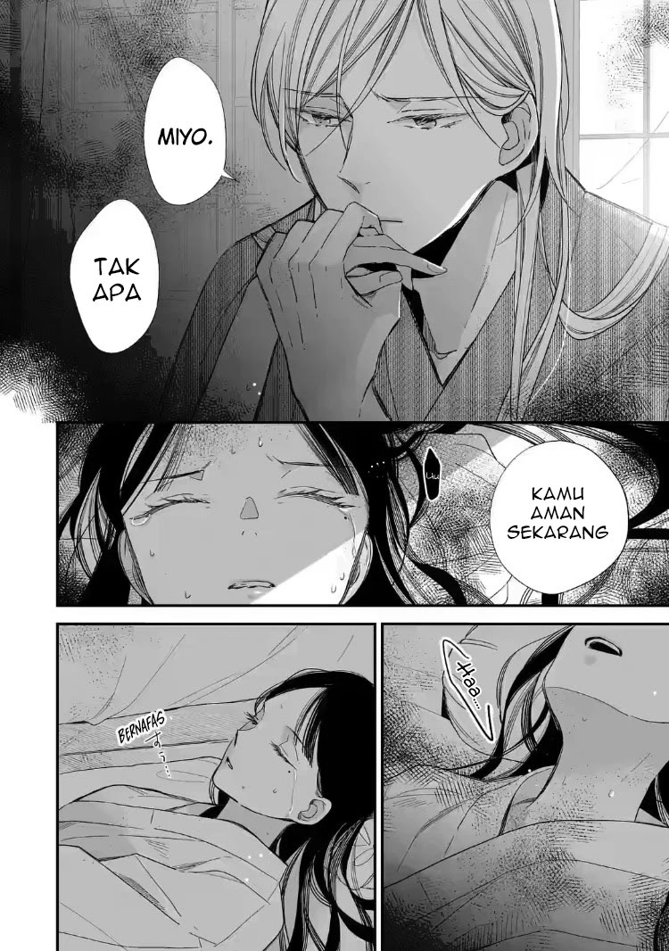 Watashi no Shiawase na Kekkon Chapter 19 Gambar 18