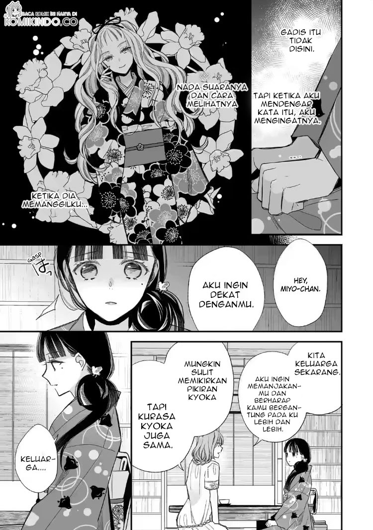 Watashi no Shiawase na Kekkon Chapter 19 Gambar 29