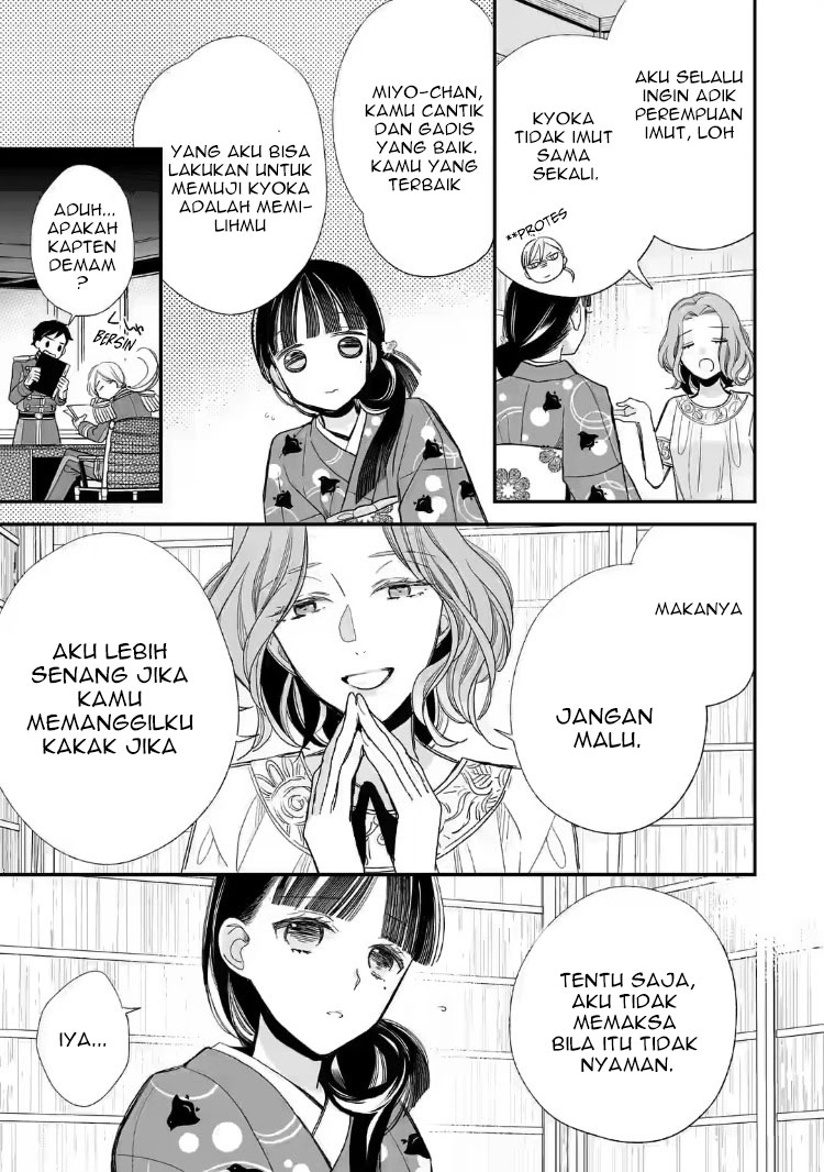 Watashi no Shiawase na Kekkon Chapter 19 Gambar 31