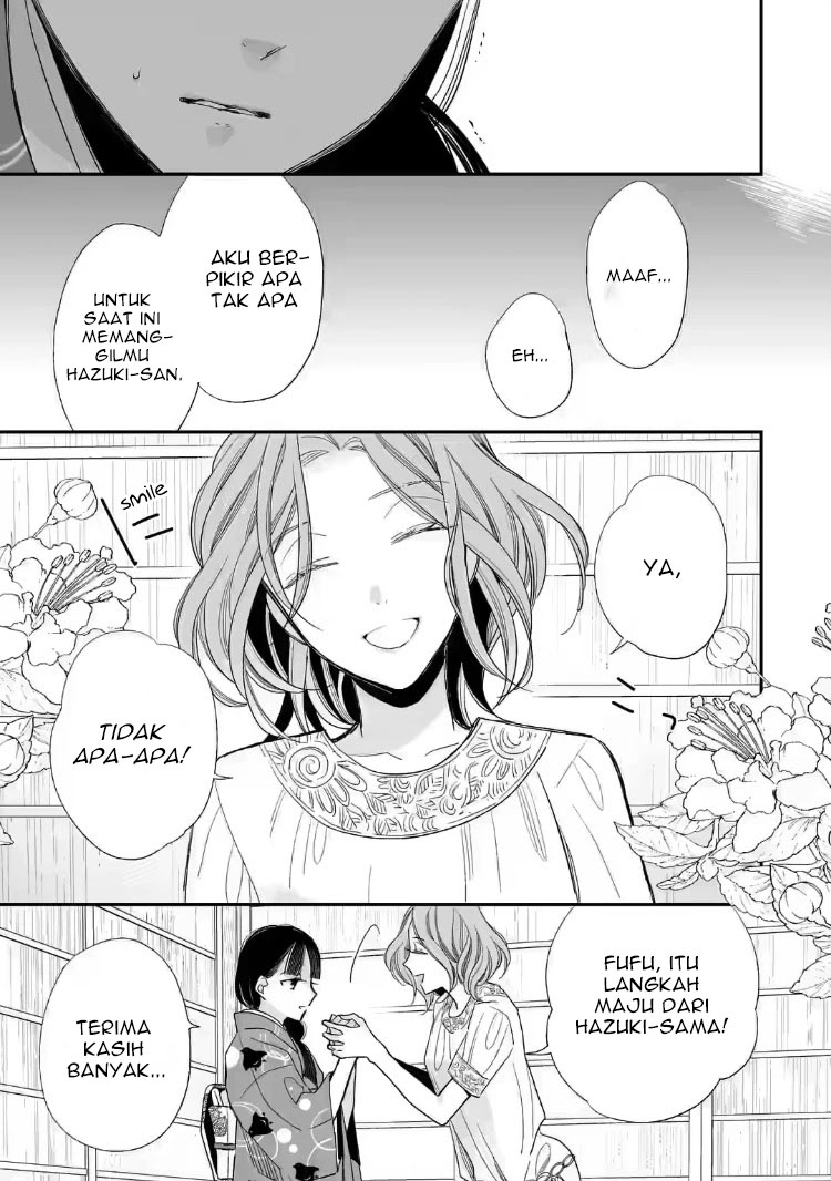 Watashi no Shiawase na Kekkon Chapter 19 Gambar 33