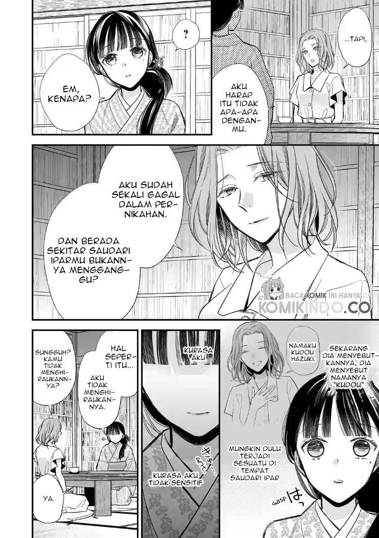 Watashi no Shiawase na Kekkon Chapter 19 Gambar 4