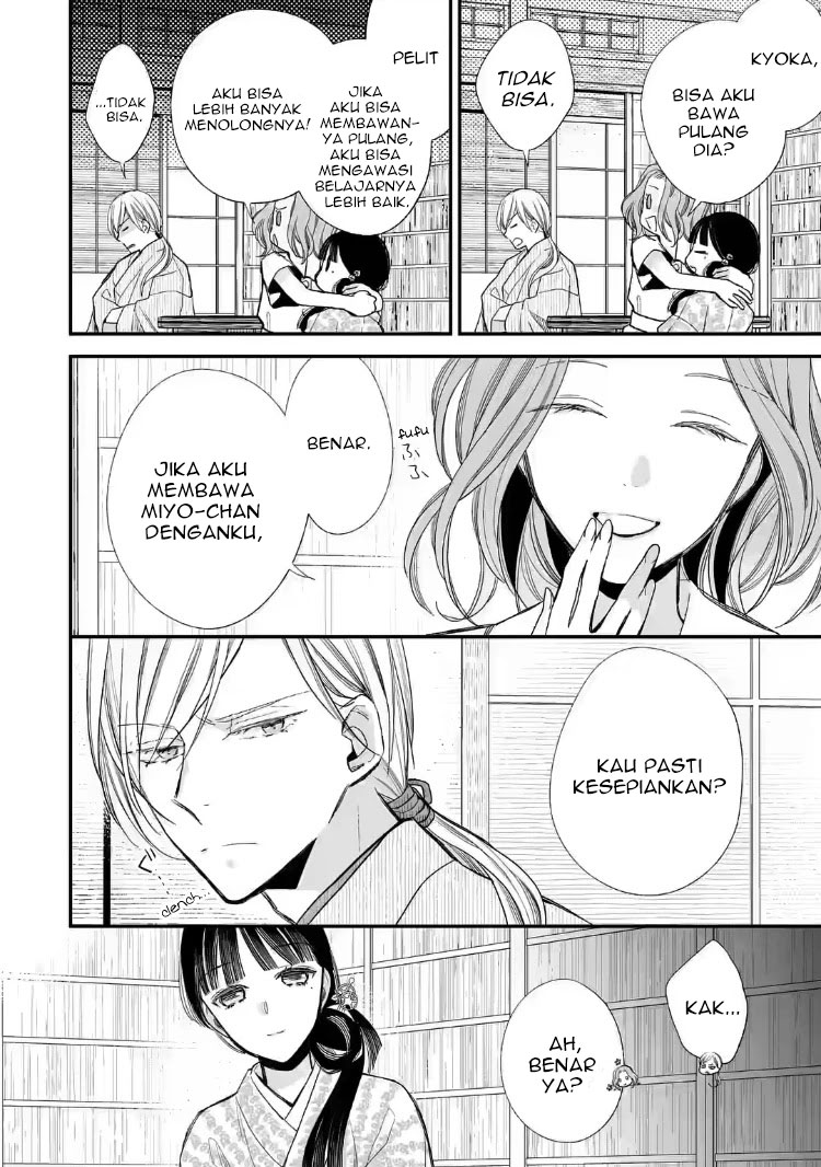 Watashi no Shiawase na Kekkon Chapter 19 Gambar 6