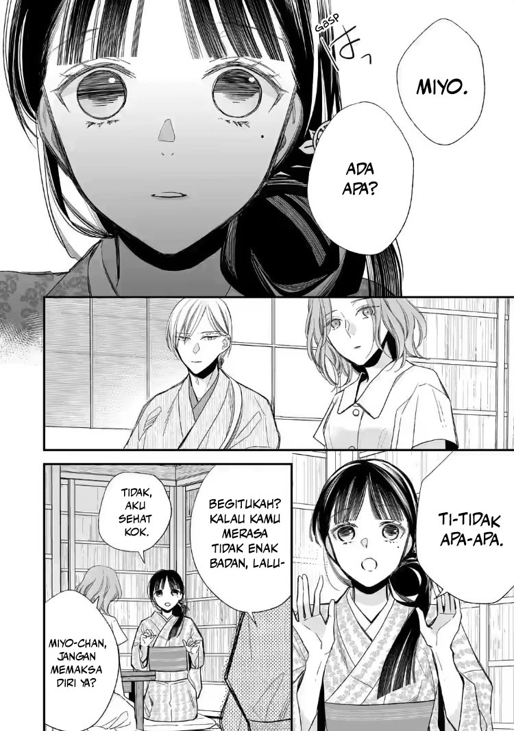 Watashi no Shiawase na Kekkon Chapter 19 Gambar 8