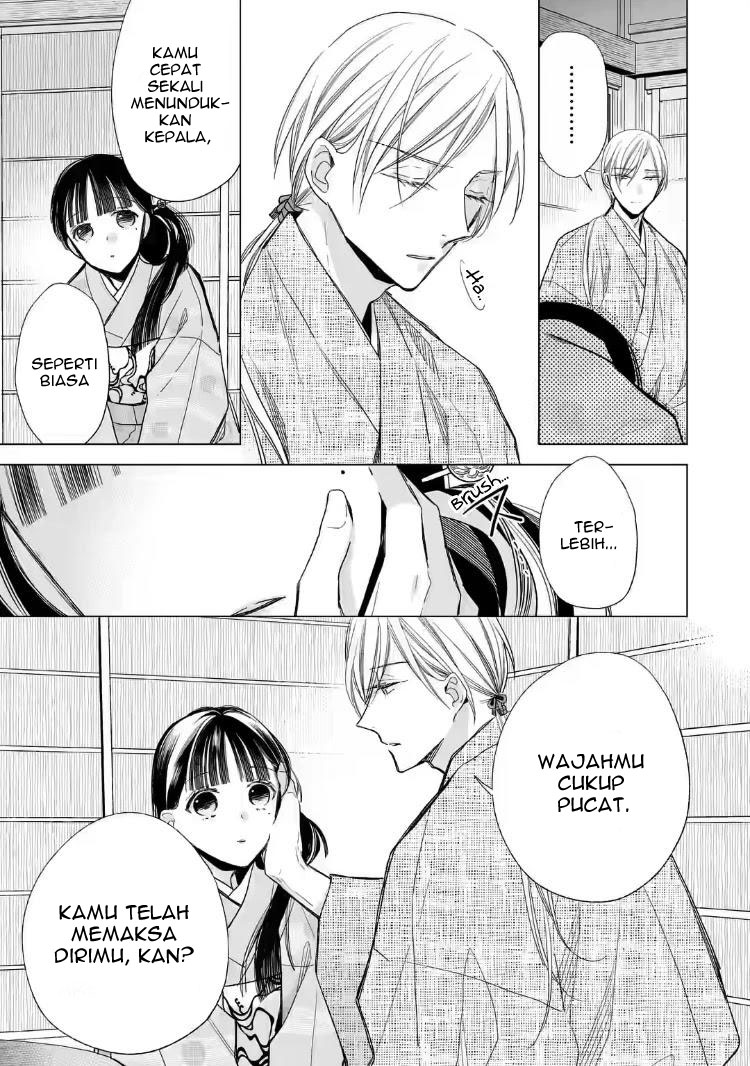 Watashi no Shiawase na Kekkon Chapter 18 Gambar 17