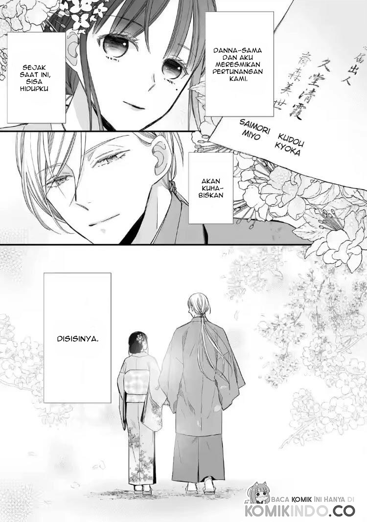 Baca  Watashi no Shiawase na Kekkon Chapter 18 Gambar 2