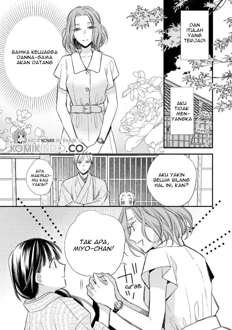 Watashi no Shiawase na Kekkon Chapter 18 Gambar 21