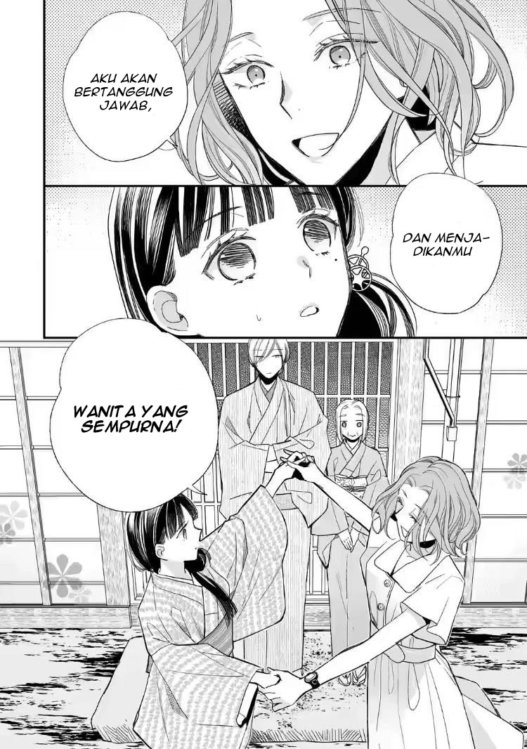 Watashi no Shiawase na Kekkon Chapter 18 Gambar 22