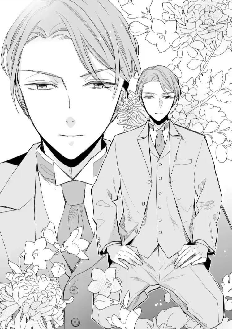 Watashi no Shiawase na Kekkon Chapter 18 Gambar 25