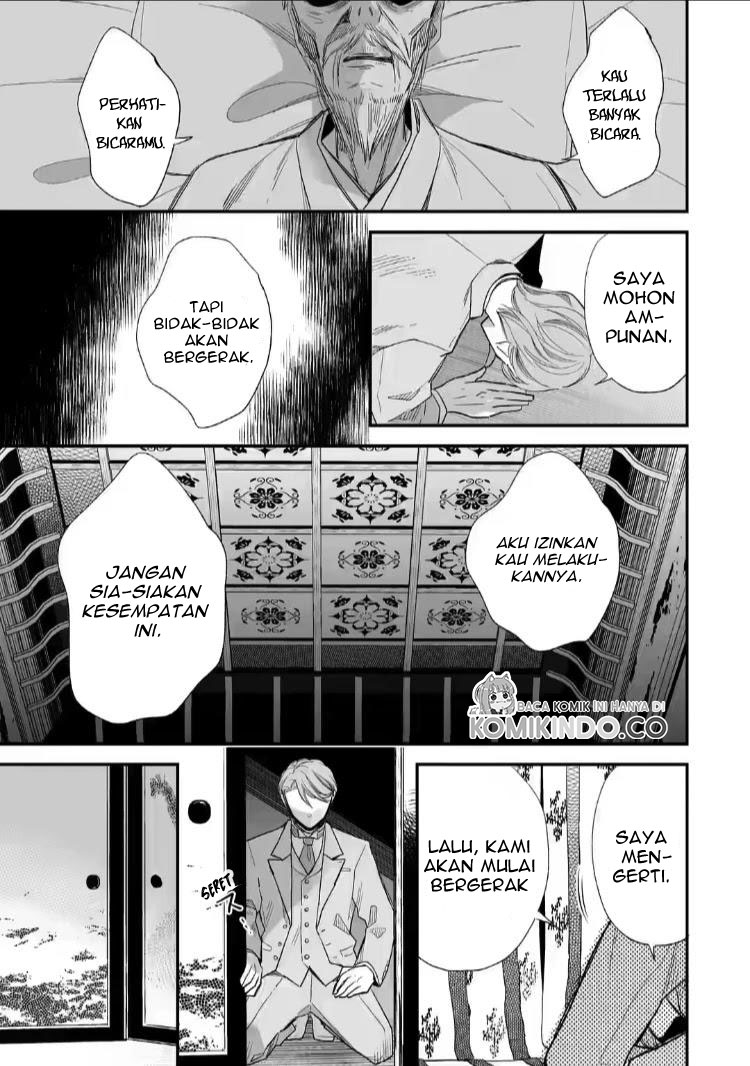 Watashi no Shiawase na Kekkon Chapter 18 Gambar 27