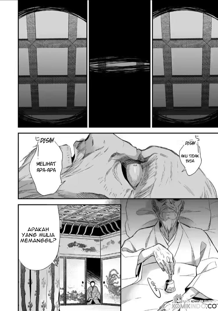 Watashi no Shiawase na Kekkon Chapter 18 Gambar 28