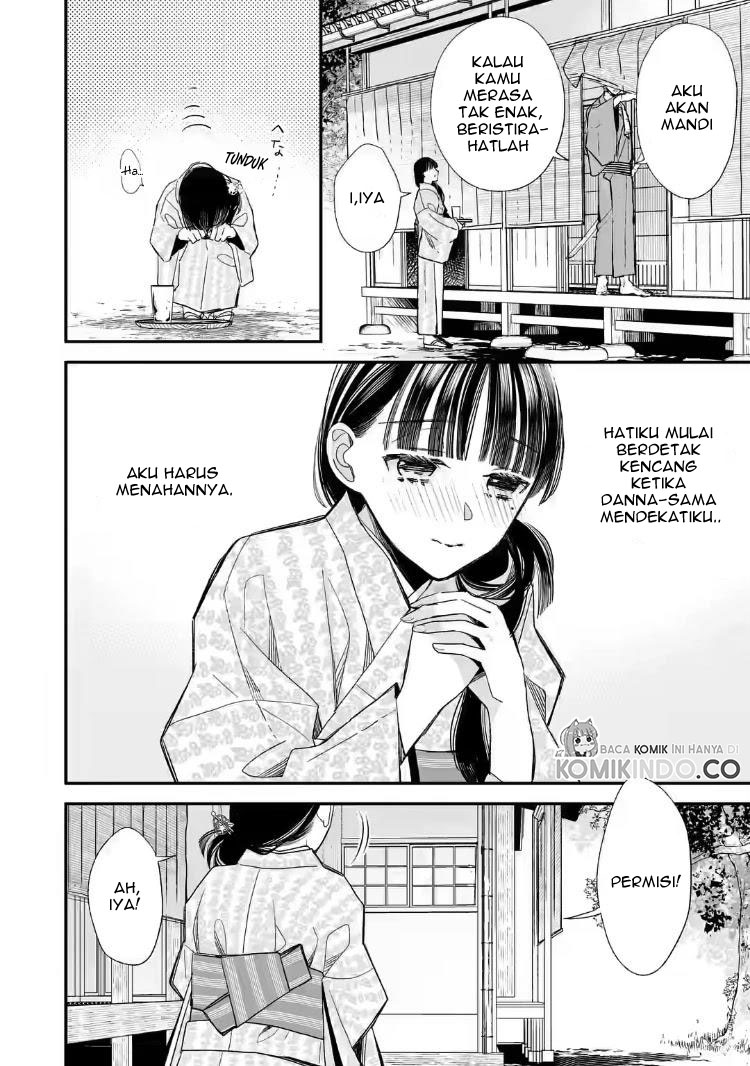 Watashi no Shiawase na Kekkon Chapter 18 Gambar 8
