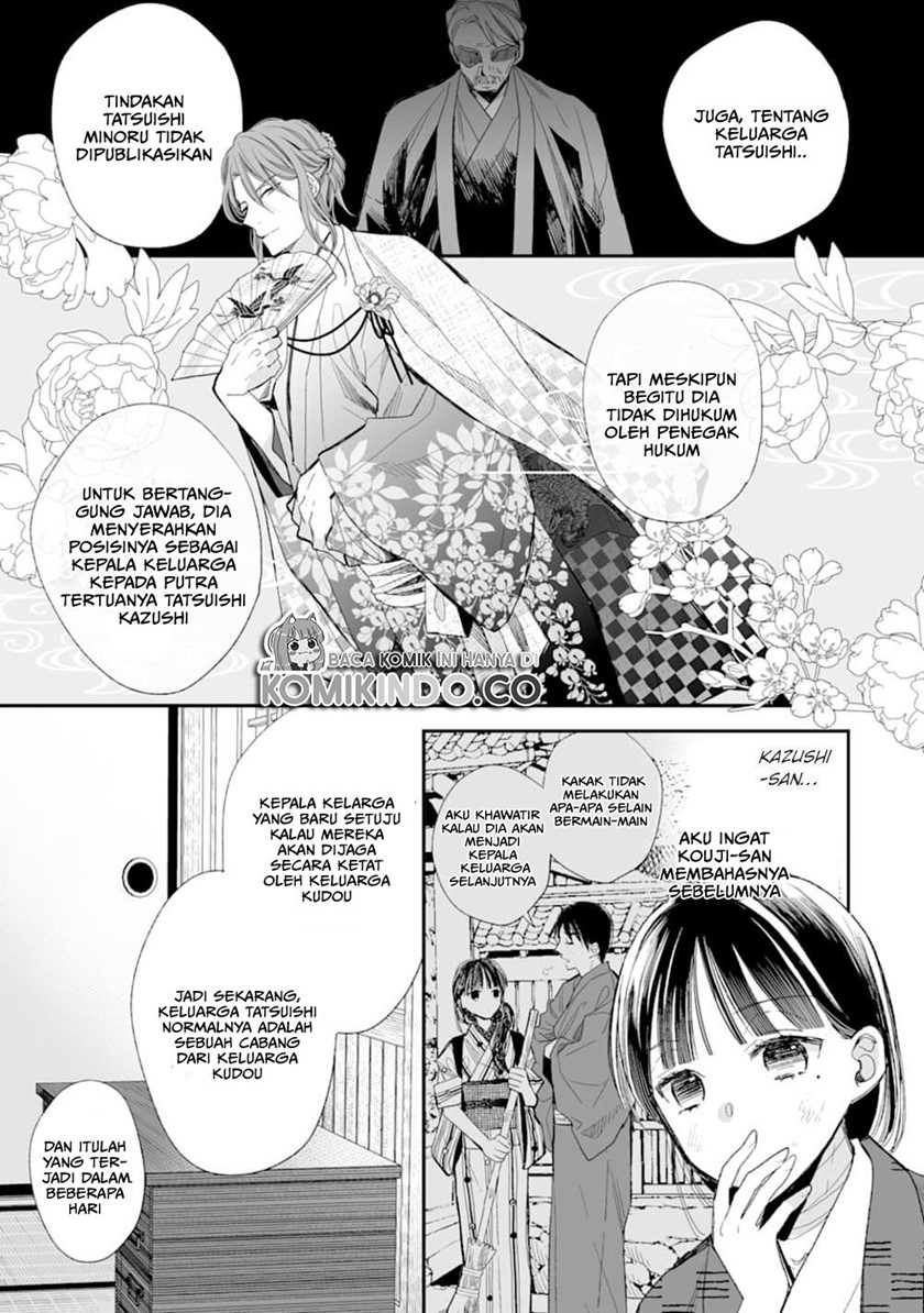 Watashi no Shiawase na Kekkon Chapter 17 Gambar 10