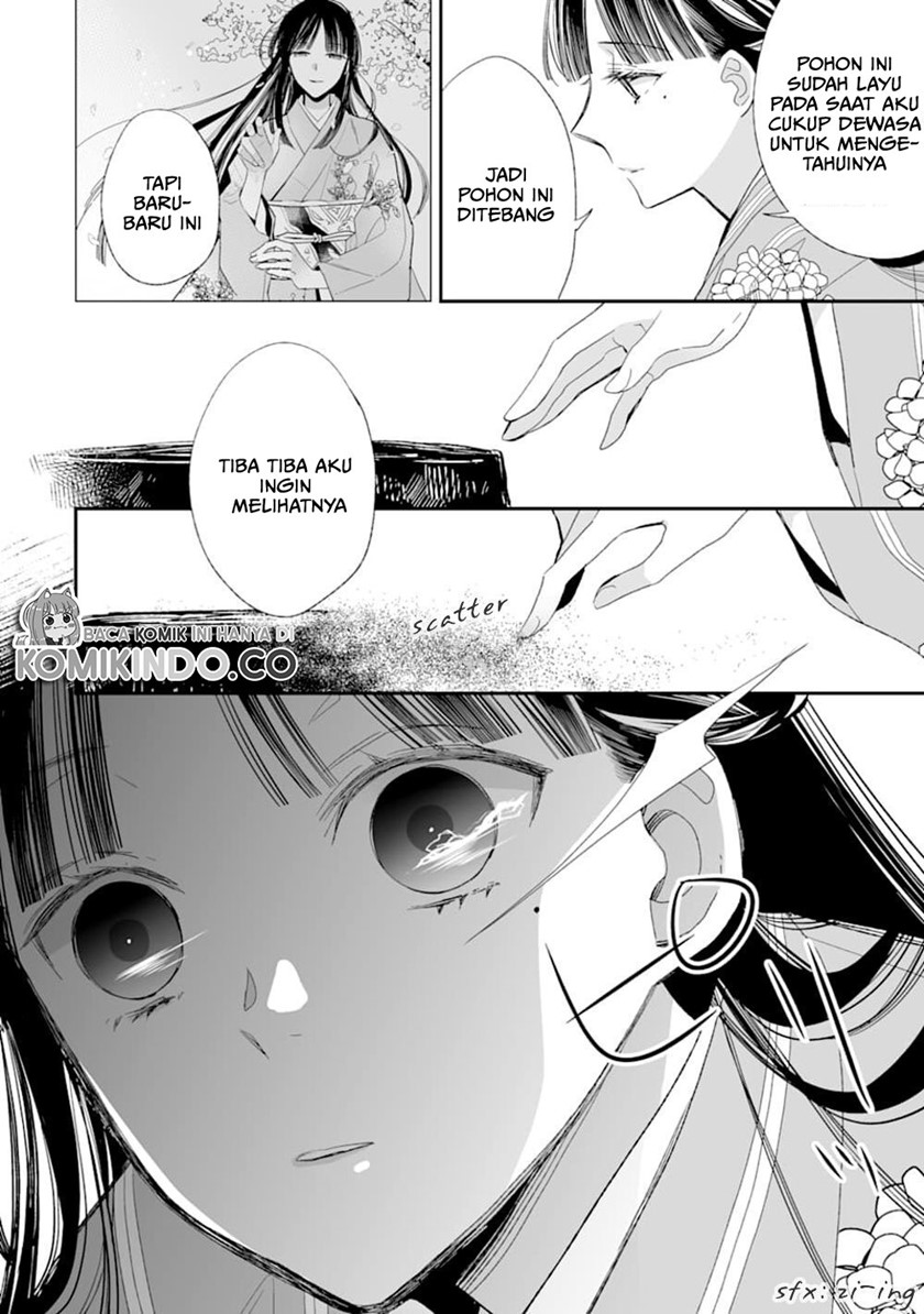 Watashi no Shiawase na Kekkon Chapter 17 Gambar 15