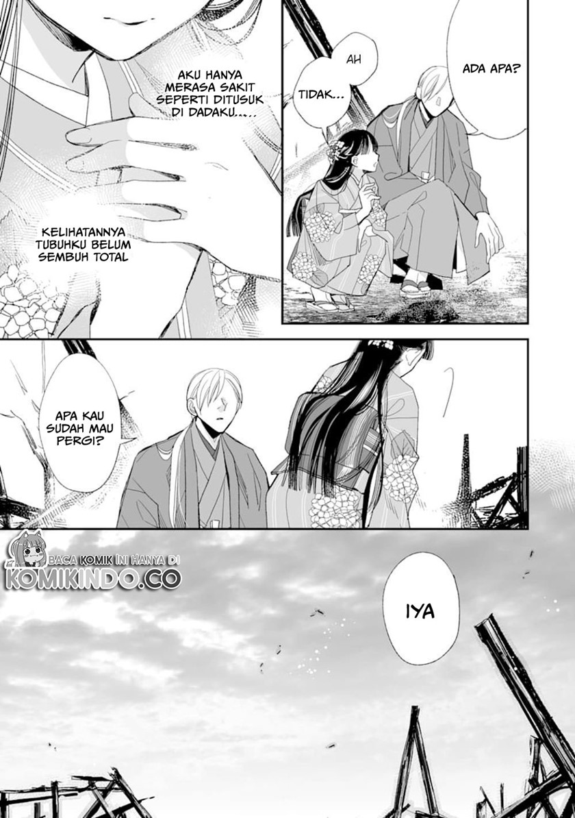 Watashi no Shiawase na Kekkon Chapter 17 Gambar 16