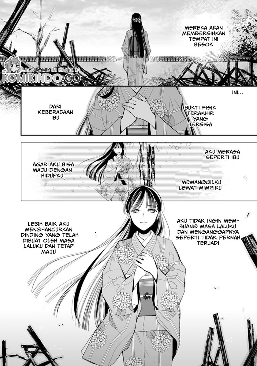 Watashi no Shiawase na Kekkon Chapter 17 Gambar 17