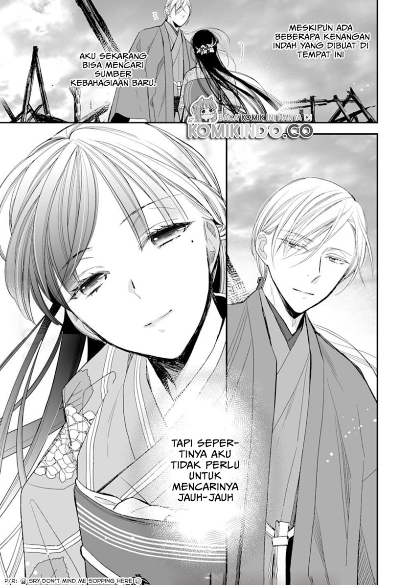 Watashi no Shiawase na Kekkon Chapter 17 Gambar 18