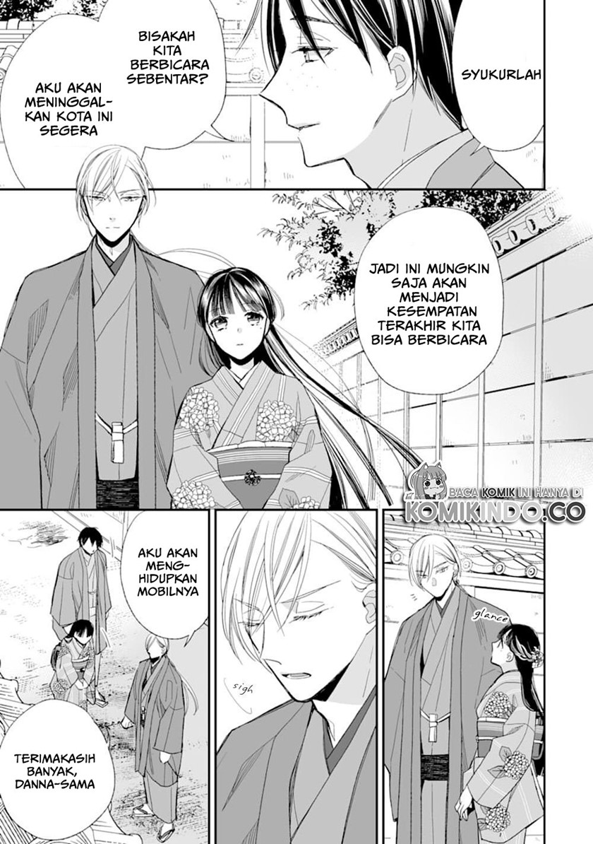 Watashi no Shiawase na Kekkon Chapter 17 Gambar 20