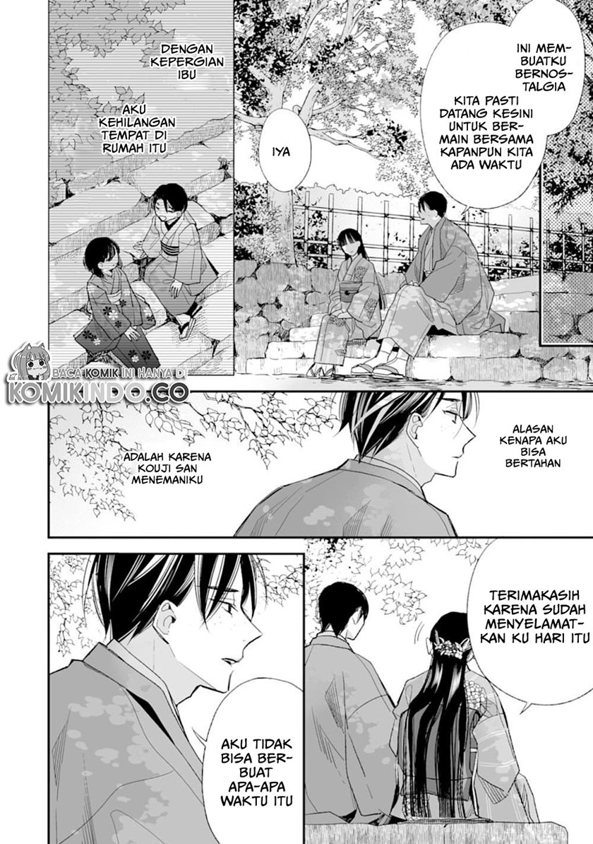 Watashi no Shiawase na Kekkon Chapter 17 Gambar 21