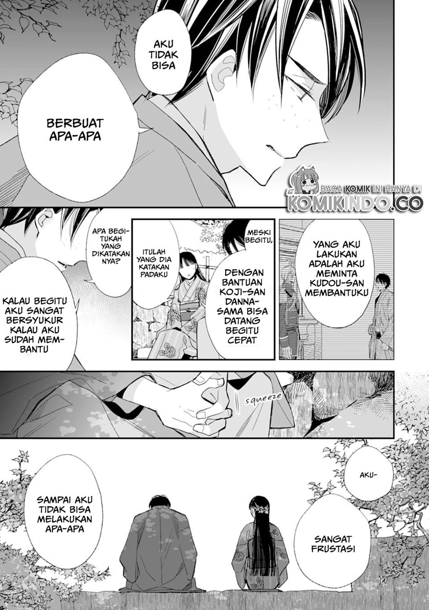 Watashi no Shiawase na Kekkon Chapter 17 Gambar 22