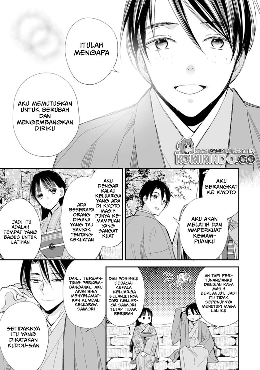 Watashi no Shiawase na Kekkon Chapter 17 Gambar 24