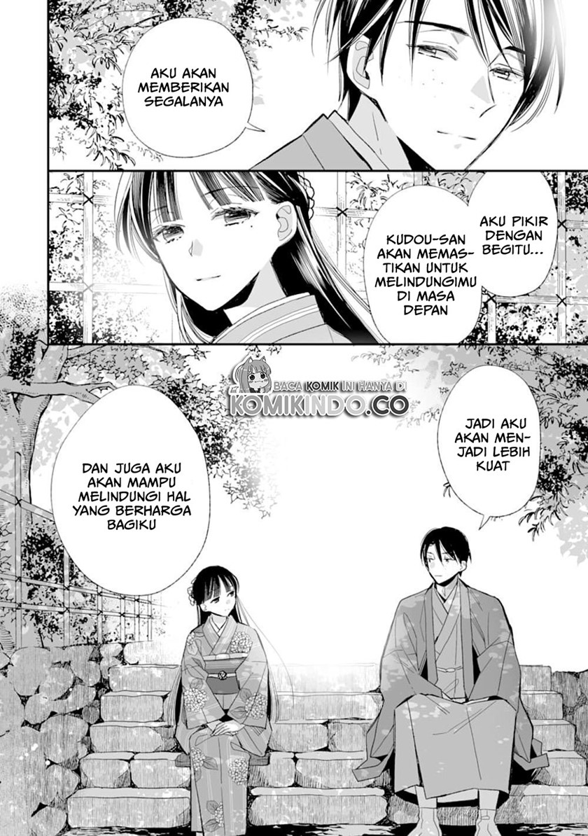 Watashi no Shiawase na Kekkon Chapter 17 Gambar 25