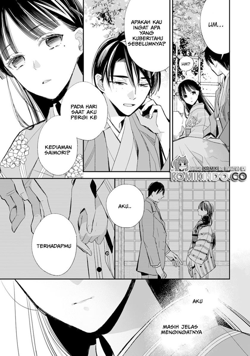 Watashi no Shiawase na Kekkon Chapter 17 Gambar 26