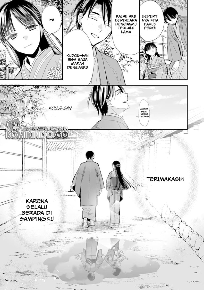Watashi no Shiawase na Kekkon Chapter 17 Gambar 28