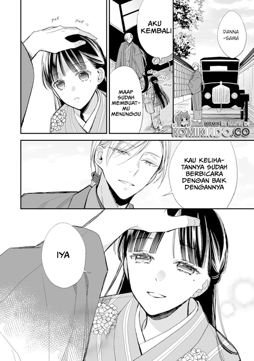 Watashi no Shiawase na Kekkon Chapter 17 Gambar 29