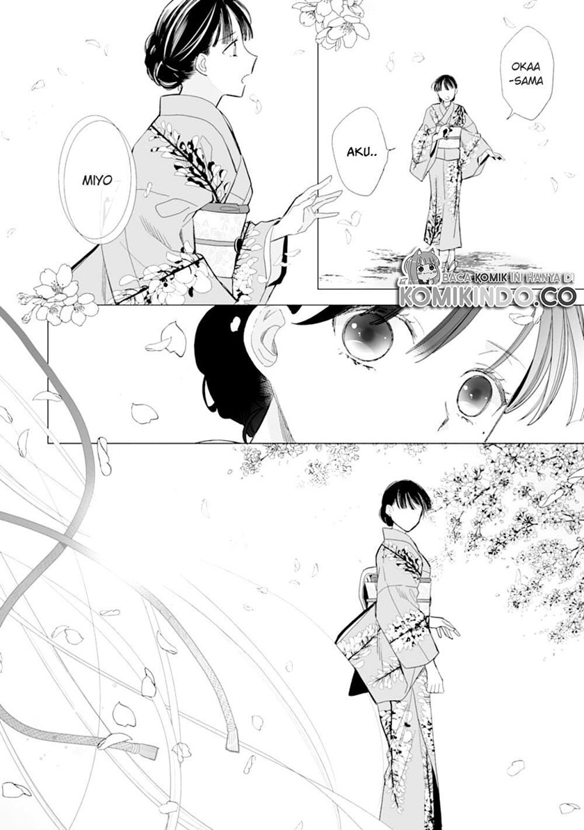 Watashi no Shiawase na Kekkon Chapter 17 Gambar 3