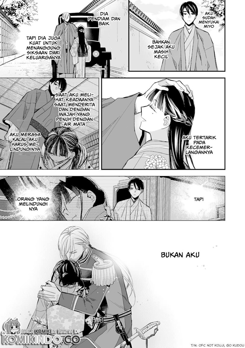 Watashi no Shiawase na Kekkon Chapter 17 Gambar 30