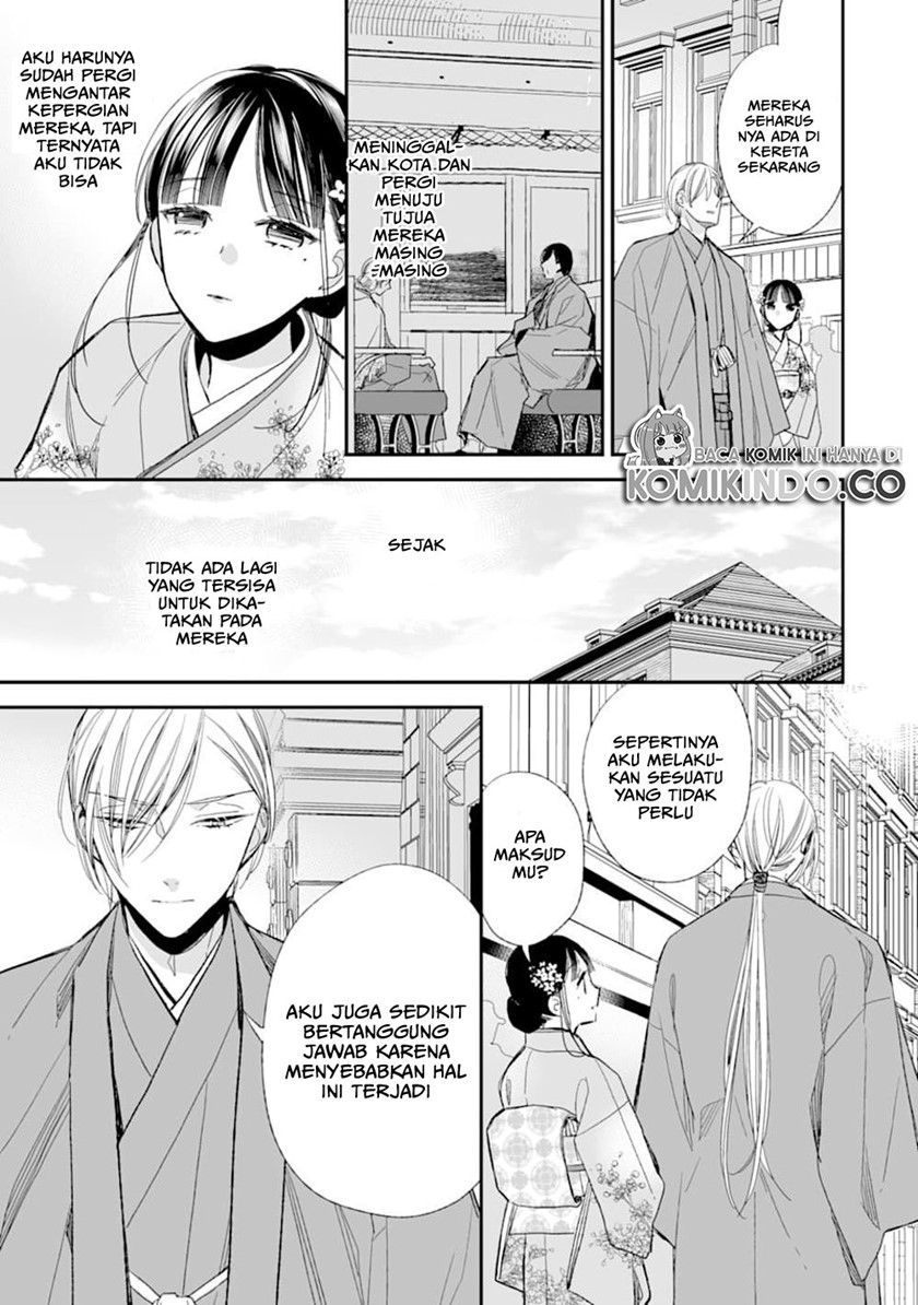 Watashi no Shiawase na Kekkon Chapter 17 Gambar 36