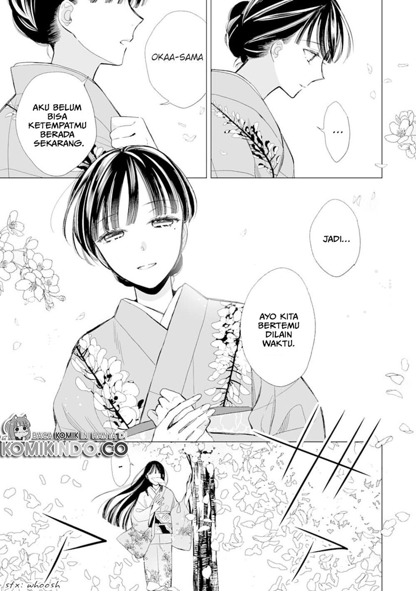 Watashi no Shiawase na Kekkon Chapter 17 Gambar 4