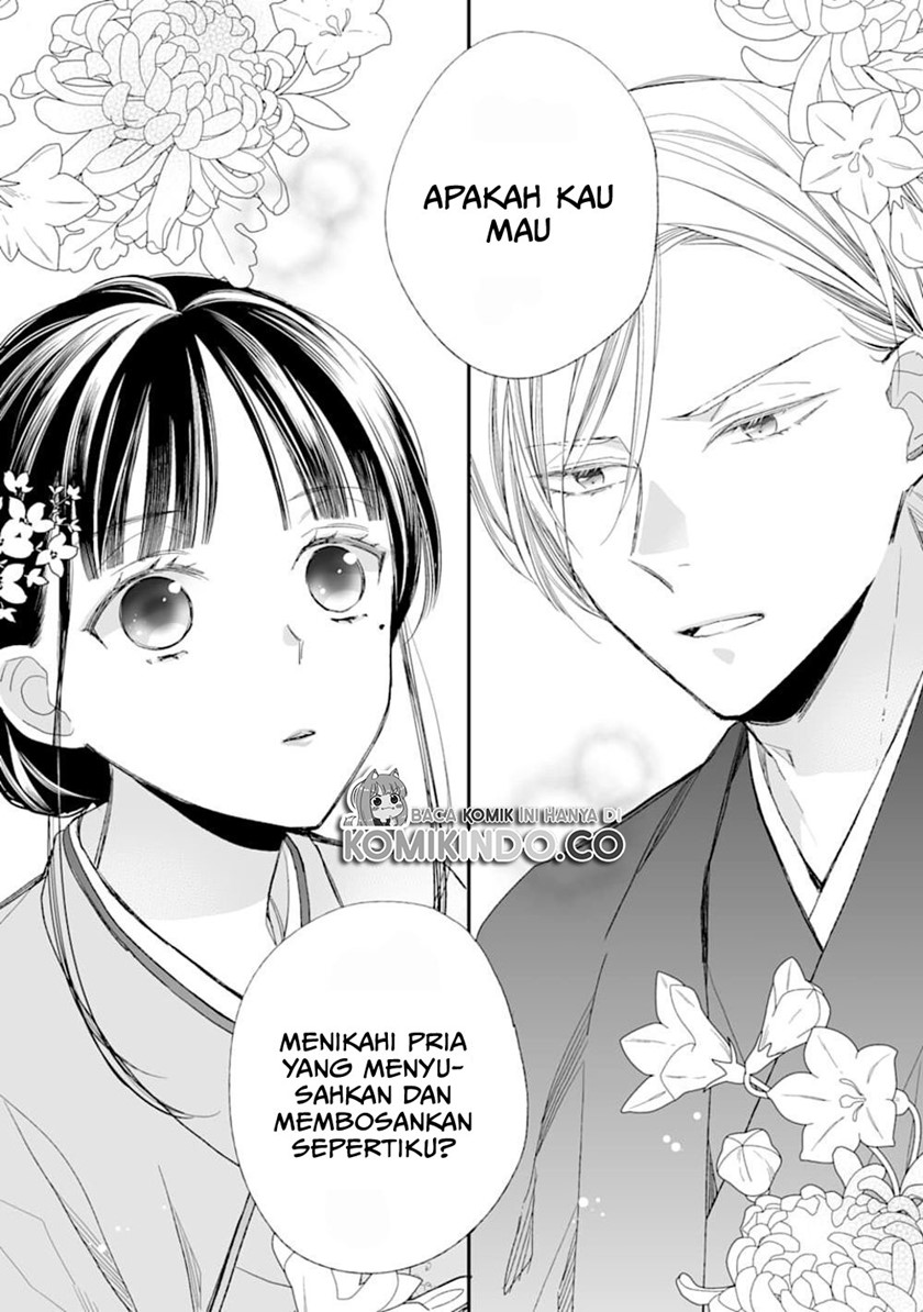 Watashi no Shiawase na Kekkon Chapter 17 Gambar 40