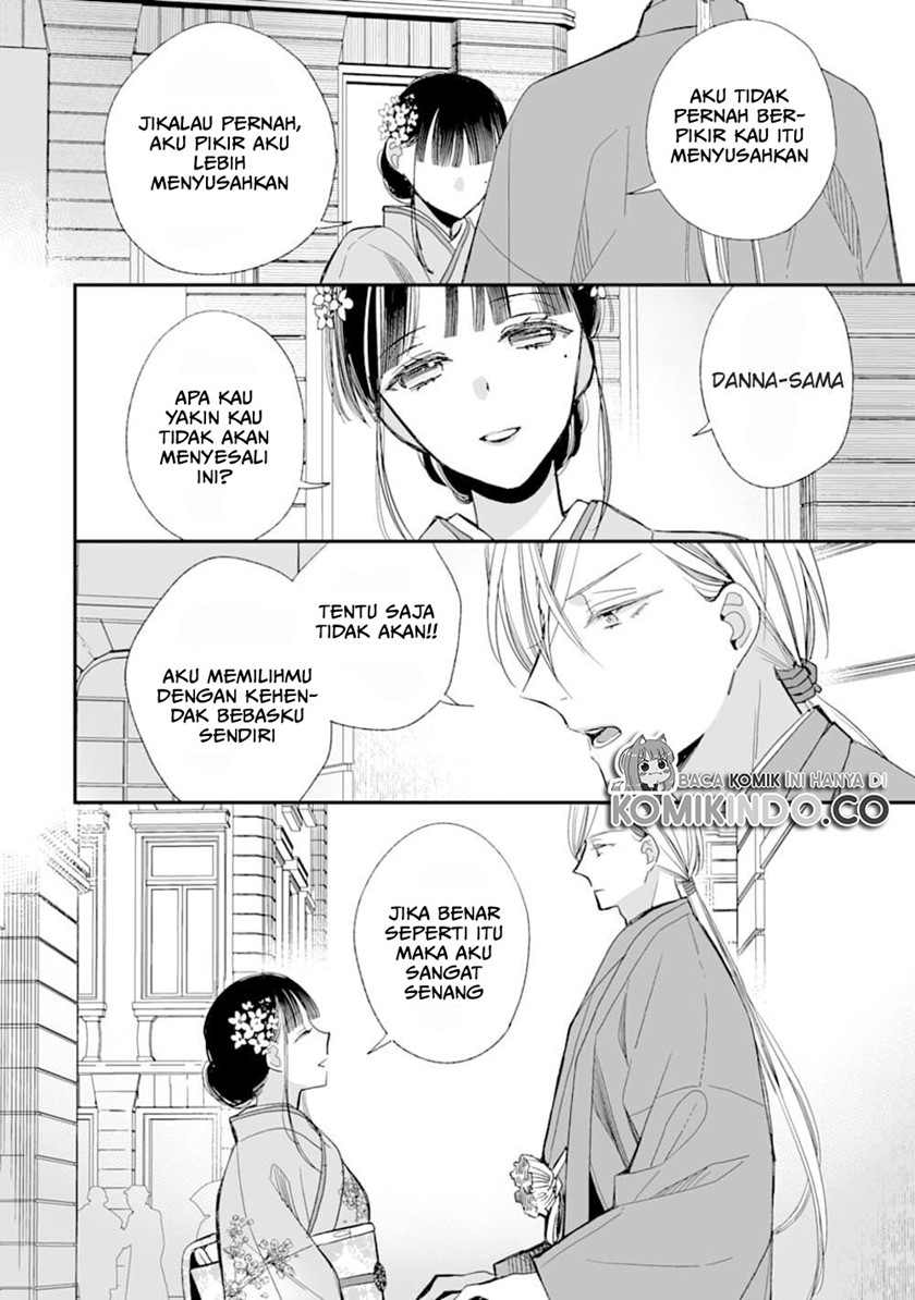 Watashi no Shiawase na Kekkon Chapter 17 Gambar 41