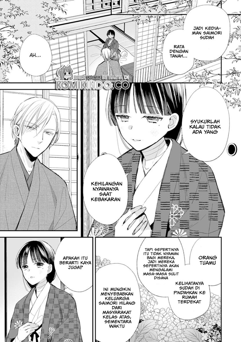 Watashi no Shiawase na Kekkon Chapter 17 Gambar 8