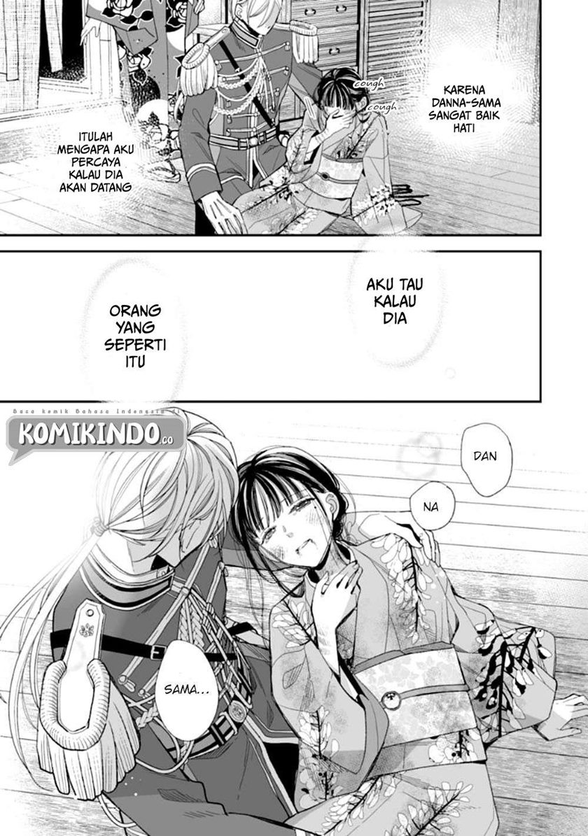Watashi no Shiawase na Kekkon Chapter 16 Gambar 13