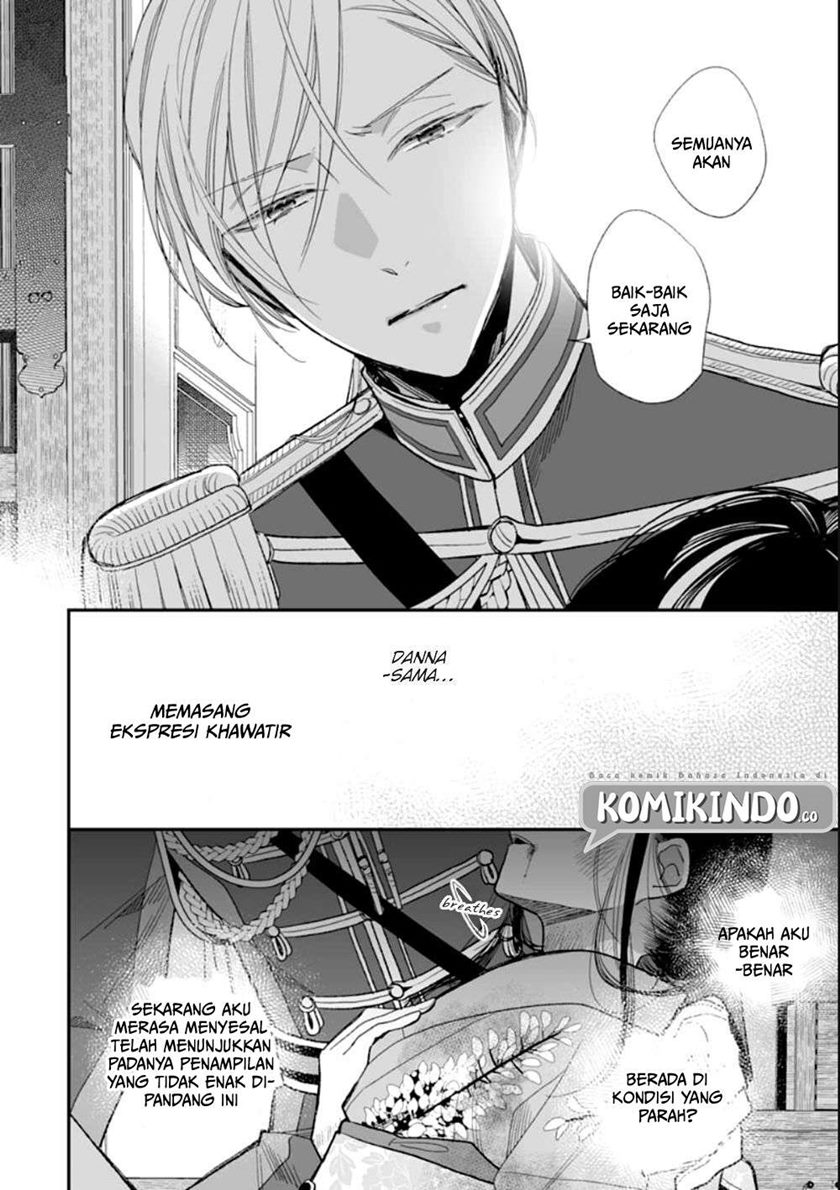 Watashi no Shiawase na Kekkon Chapter 16 Gambar 14