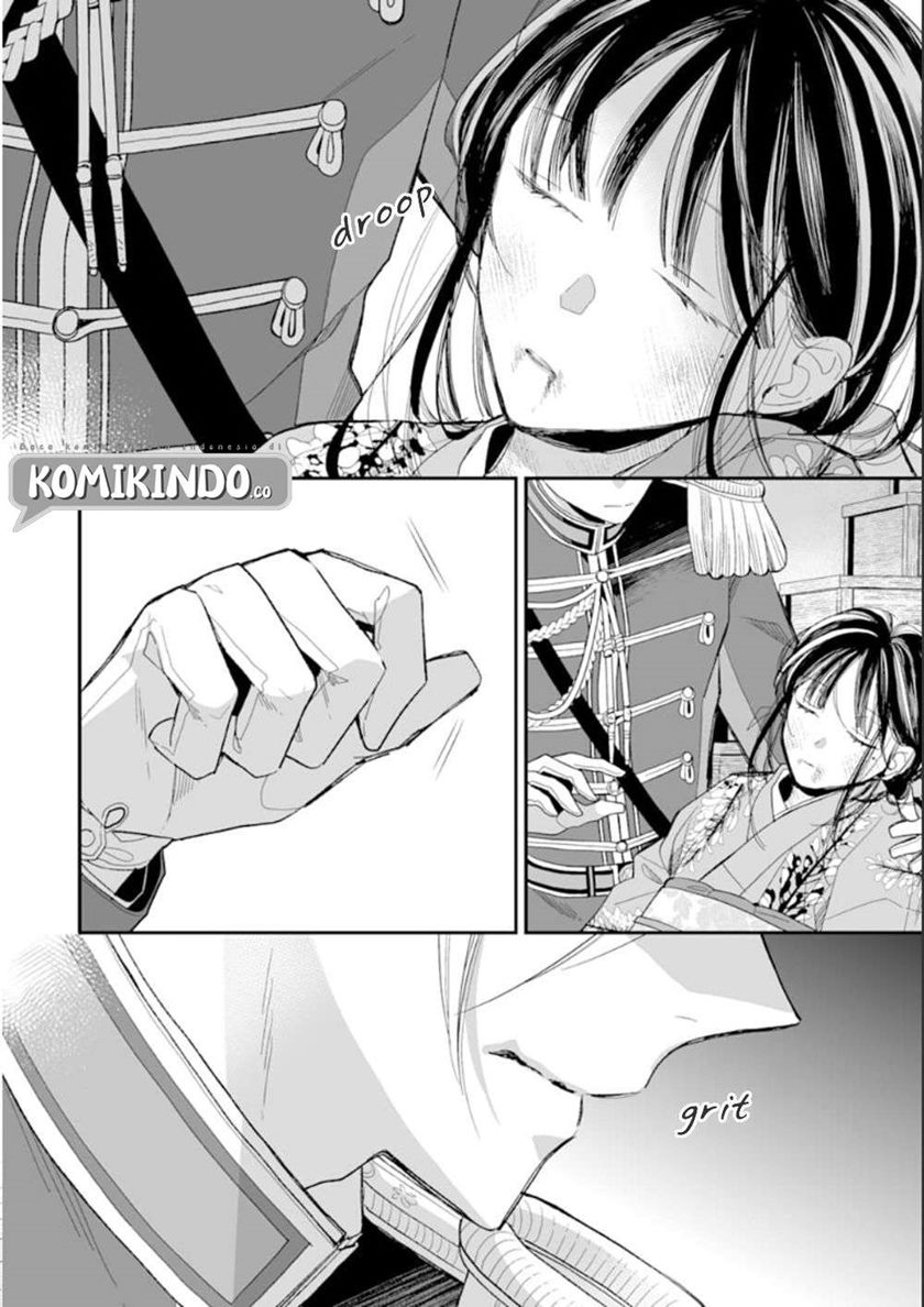 Watashi no Shiawase na Kekkon Chapter 16 Gambar 17