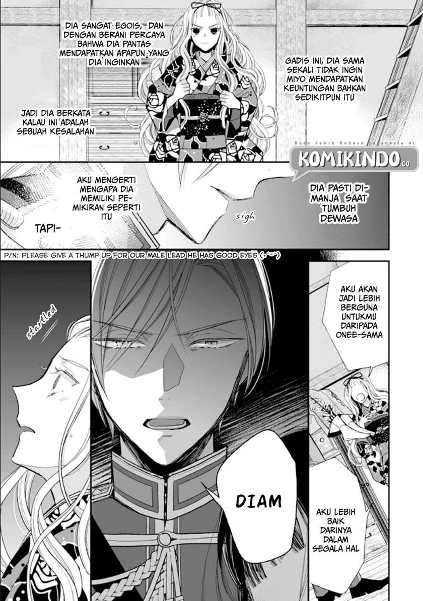 Watashi no Shiawase na Kekkon Chapter 16 Gambar 22