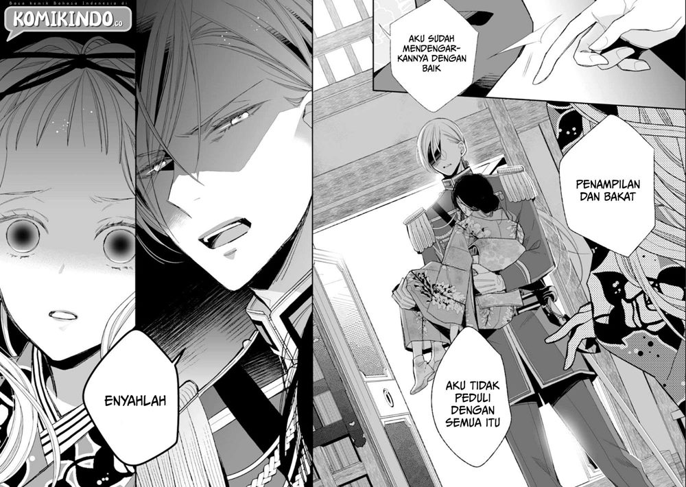 Watashi no Shiawase na Kekkon Chapter 16 Gambar 25