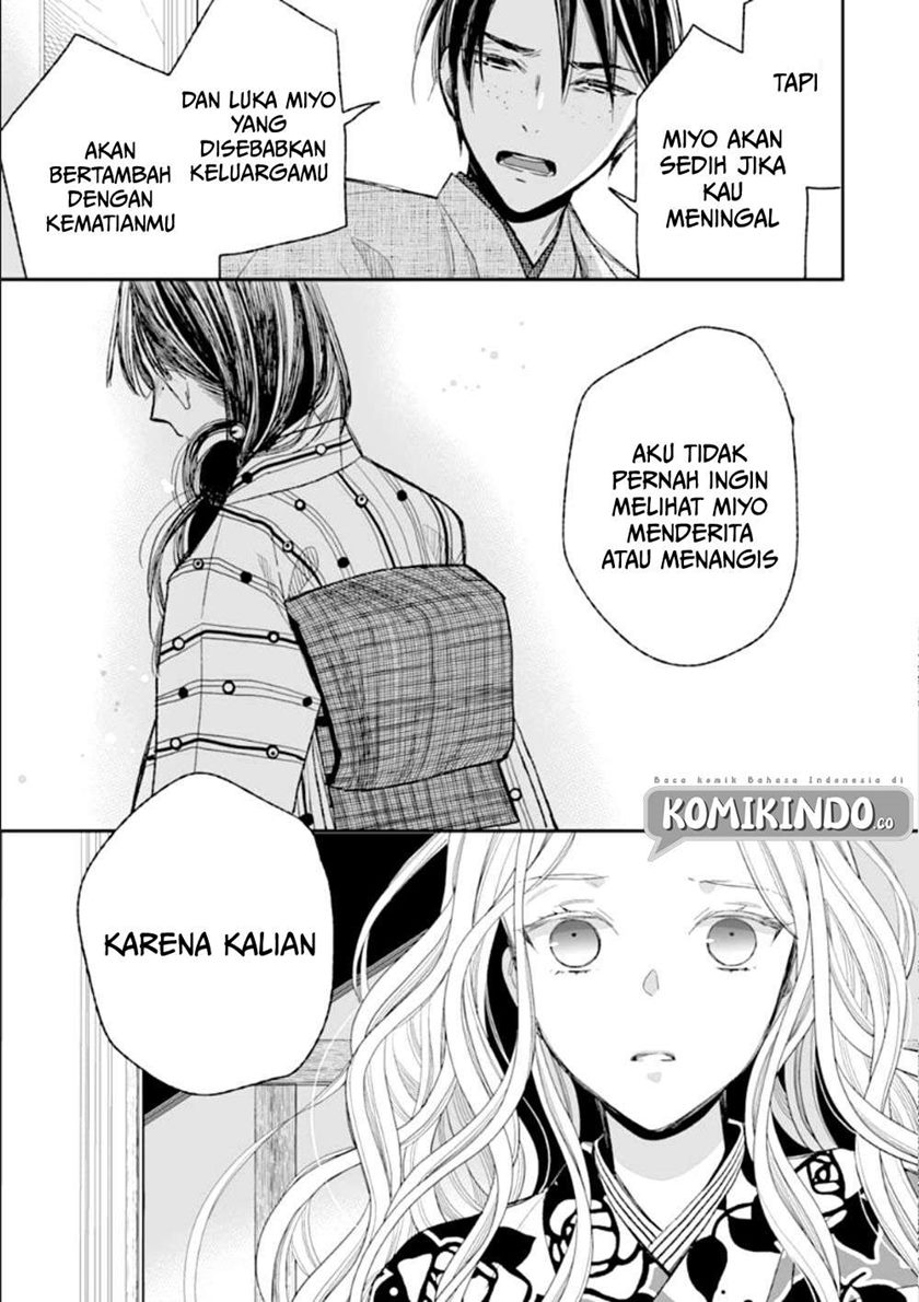 Watashi no Shiawase na Kekkon Chapter 16 Gambar 29