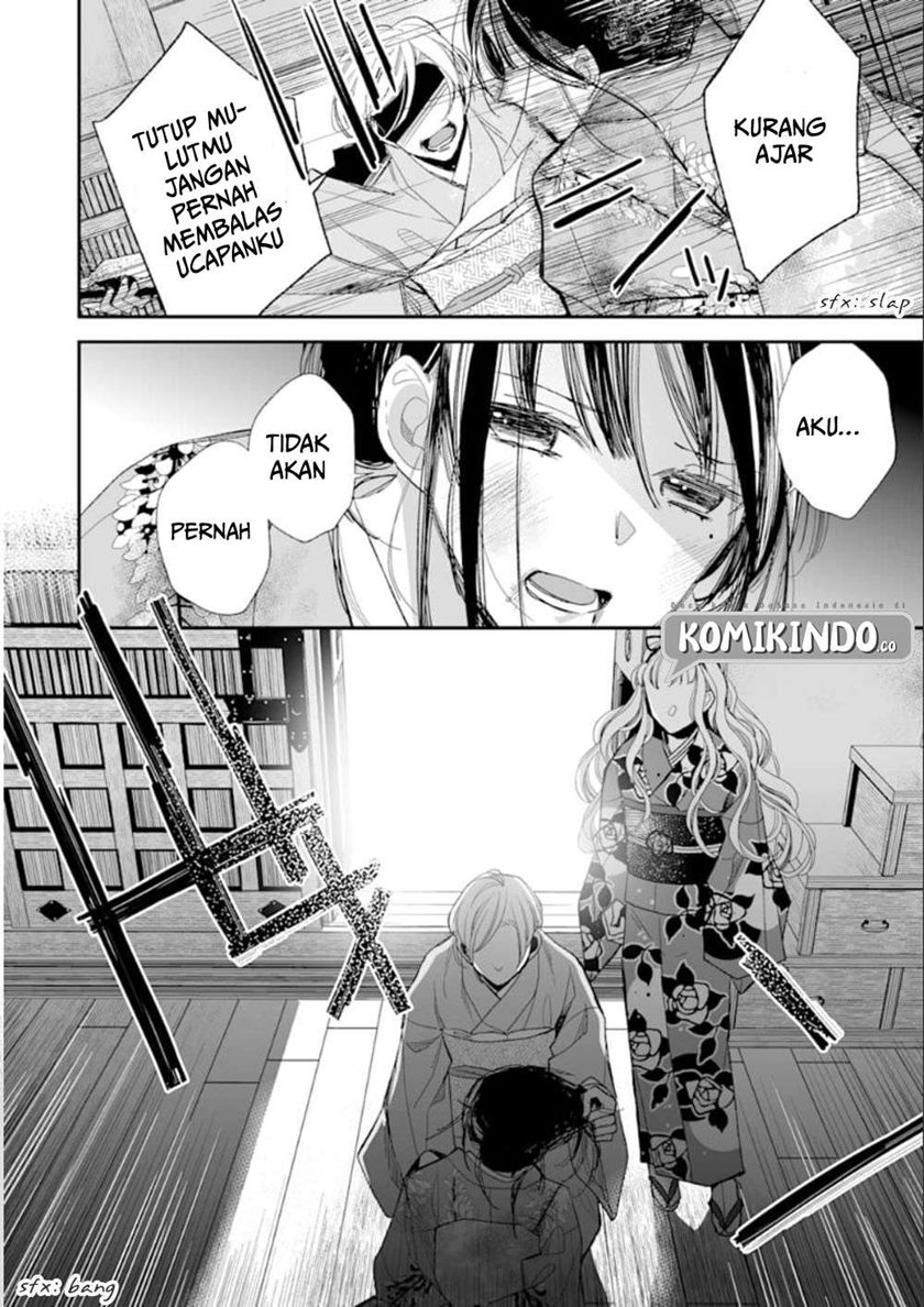 Watashi no Shiawase na Kekkon Chapter 16 Gambar 3