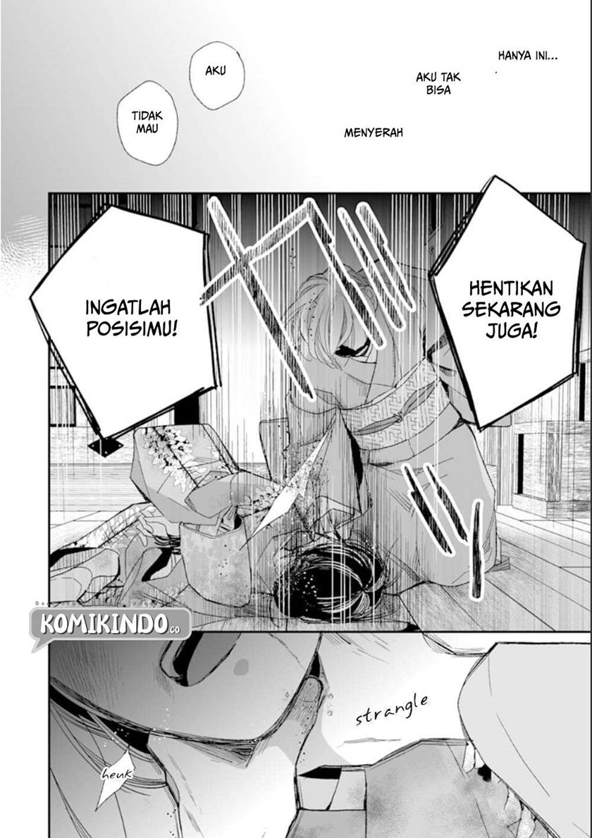 Watashi no Shiawase na Kekkon Chapter 16 Gambar 5