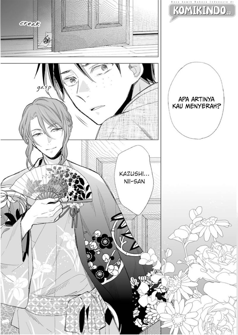 Watashi no Shiawase na Kekkon Chapter 14 Gambar 16