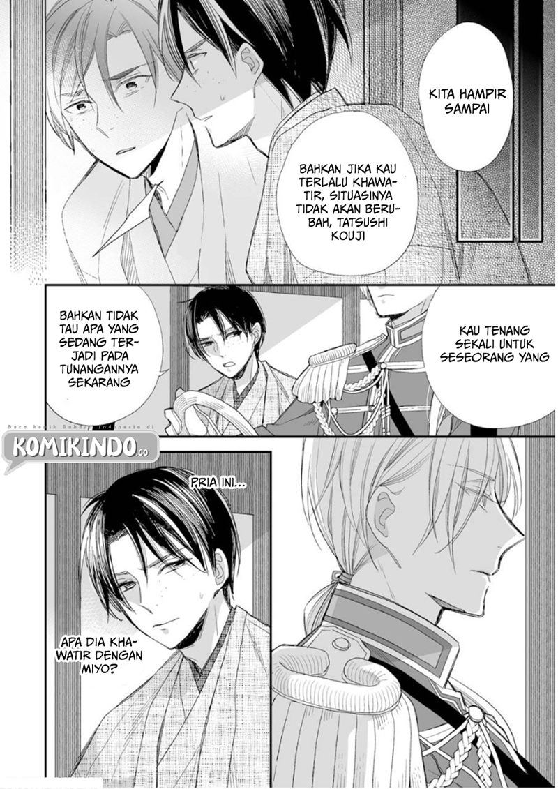 Watashi no Shiawase na Kekkon Chapter 14 Gambar 19