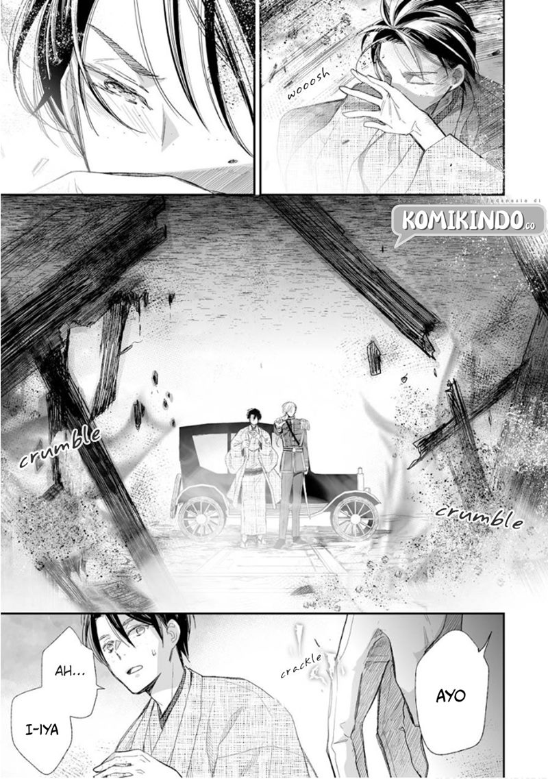 Watashi no Shiawase na Kekkon Chapter 14 Gambar 24
