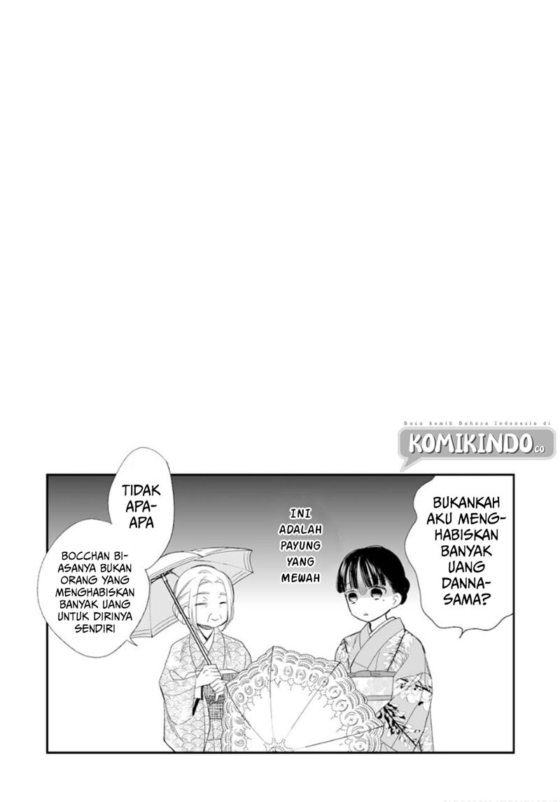 Watashi no Shiawase na Kekkon Chapter 14 Gambar 26
