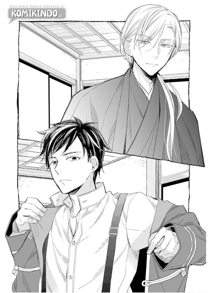 Watashi no Shiawase na Kekkon Chapter 14 Gambar 27