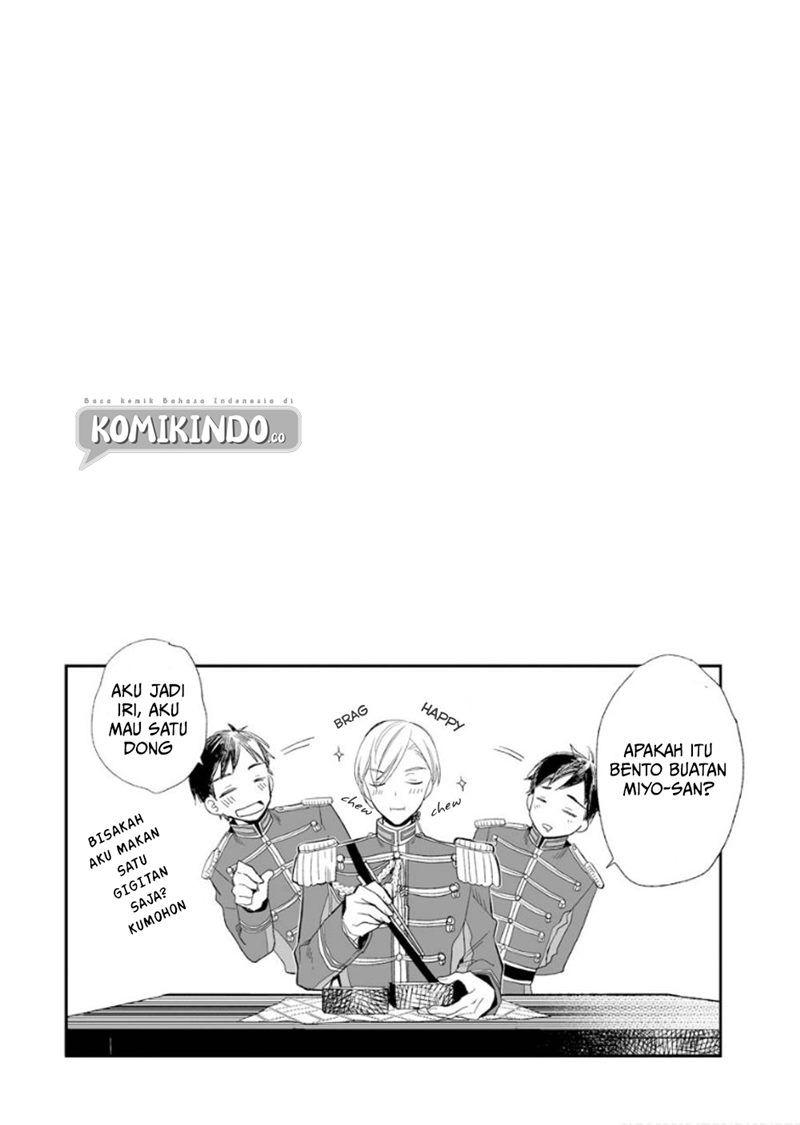 Watashi no Shiawase na Kekkon Chapter 14 Gambar 28